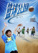 《降临》中的道德选择与未来的伦理考量